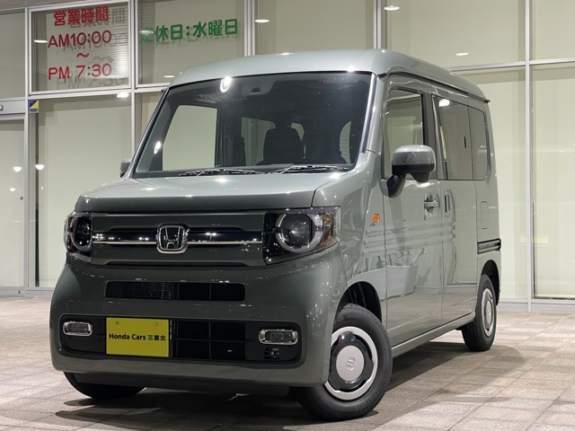 ホンダ N-VAN 