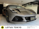 ロータス エミーラ