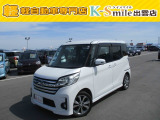 オールメーカー取り扱いしています。在庫にない車もご用意できます!お気軽にお問い合わせください!【HPもご覧くださいhttps://k-smile.jp/izumo/】