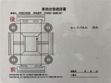 詳しくはスタッフまでお問い合わせください