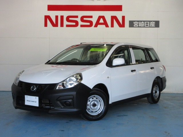 日産 NV150AD 