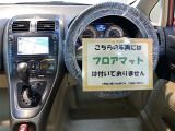 ブレイド 2.4 G 4WD 