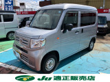 N-VAN Gホンダセンシング 4WD入荷しました。