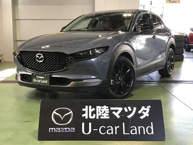 CX-30 1.8 XD レトロスポーツエディション 4WD 