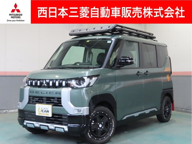 デリカミニ T プレミアム 4WD 