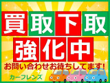 アクア 1.5 S 