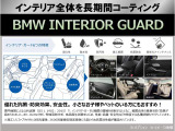 M4クーペ  M DCT ドライブロジック