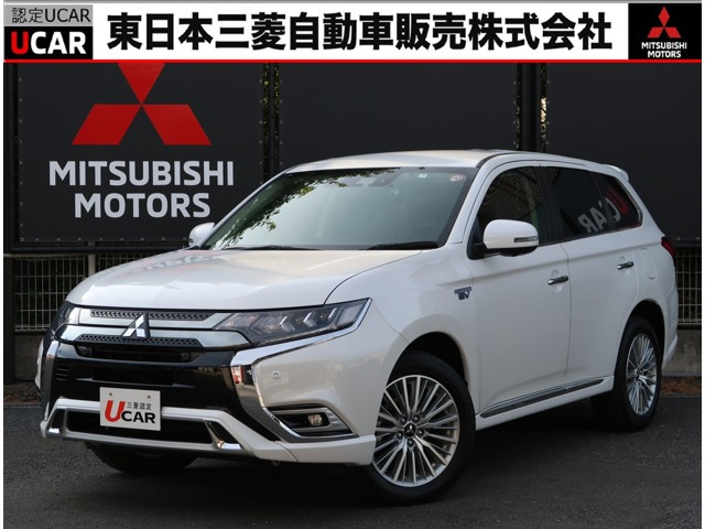 アウトランダーPHEV 2.4 G プラスパッケージ 4WD 