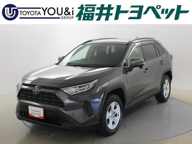 RAV4 2.5 ハイブリッド X 