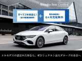 GLB AMG GLB35 4マチック (BSG搭載モデル) 4WD 