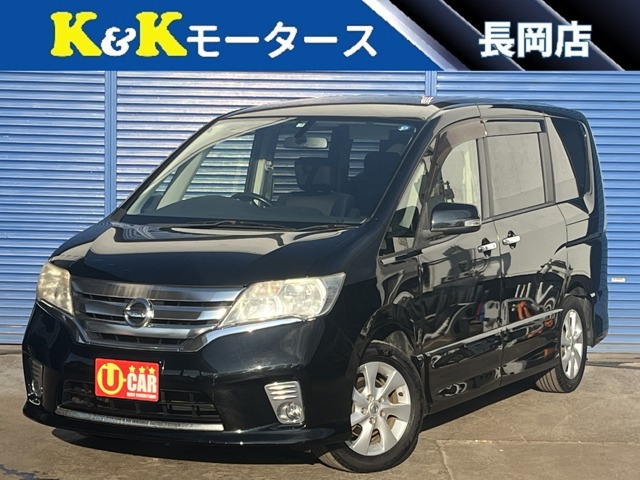 セレナ 2.0 ハイウェイスター 関西仕入 電動スライド ガラスルーフ