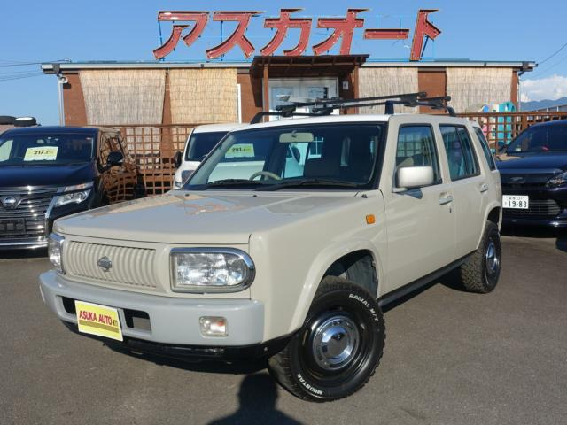 日産 ラシーン 