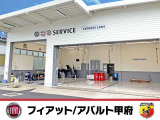ご購入後の整備もお任せ下さい!専門の知識を備えたサービススタッフが丁寧に整備をさせて頂きます。