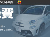 ※詳しくは店舗へお問い合わせください!