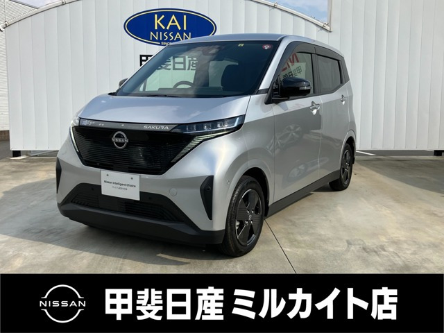 日産 サクラ 