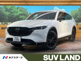 ターボ ディーゼル 4WD 6人乗り 10.25型ナビ 禁煙車