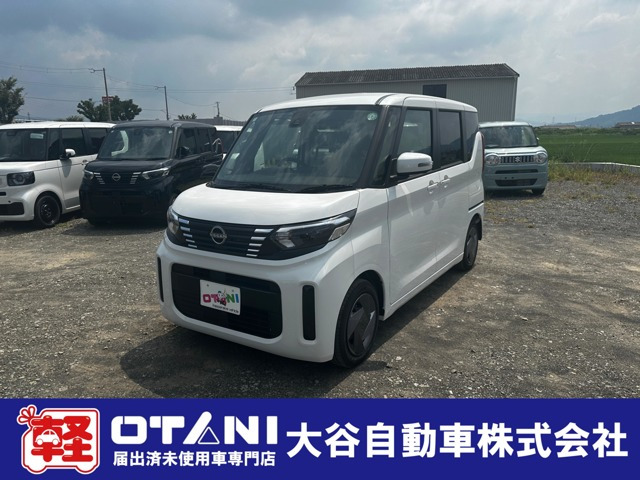 デイズルークス X 