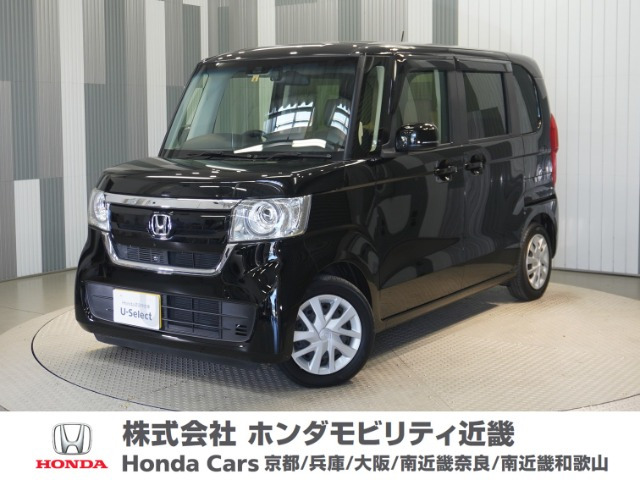 N-BOX G L ホンダセンシング 