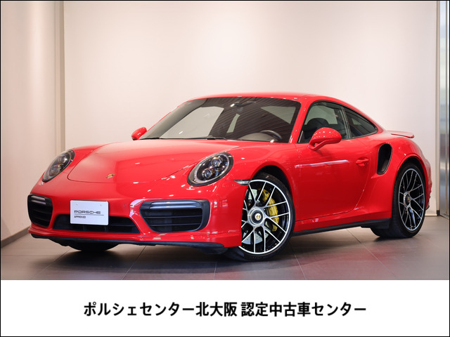 911 ターボS PDK 