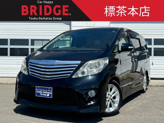 アルファード 2.4 240S 4WD 
