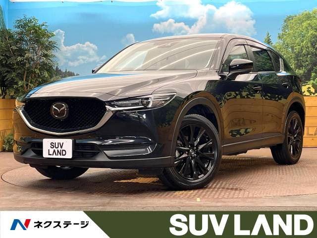 CX-5 2.2 XD ブラックトーンエディション 