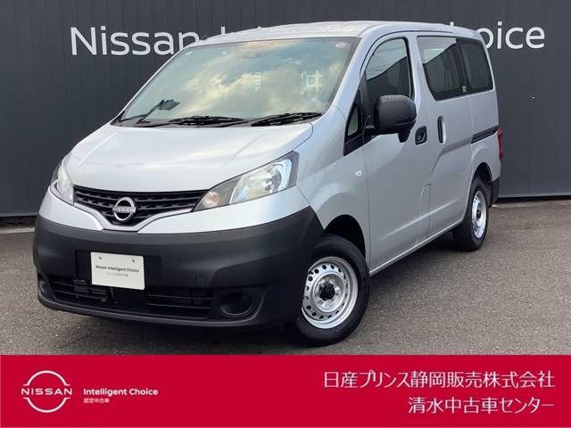 NV200バネットバン 1.6 DX 