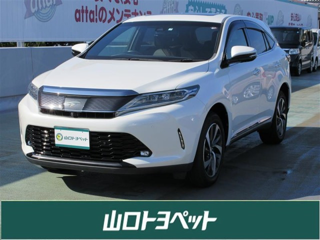 ハリアー 2.0 ターボ プログレス メタル アンド レザーパッケージ 