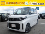 オールメーカー取り扱いしています。在庫にない車もご用意できます!お気軽にお問い合わせください!【HPもご覧くださいhttps://k-smile.jp/izumo/】