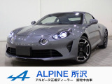 アルピーヌ A110 リネージ