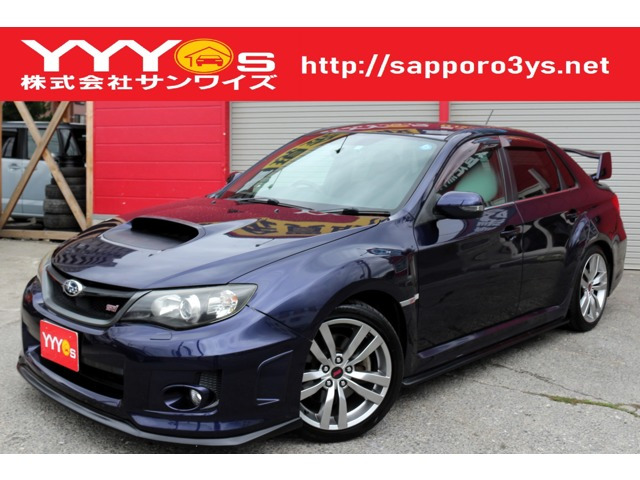 インプレッサハッチバックSTI 2.5 WRX Aライン 4WD 買取直販・ナビ・TV・バックカメ...