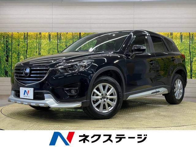 CX-5  XD プロアクティブ