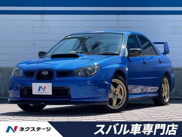 インプレッサ 2.0 WRX WRリミテッド 2005 4WD 