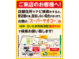 タントカスタム X SA 両側PS 衝突被害軽減S AUTOライト