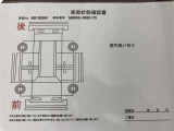 ウェインズトヨタ神奈川がお薦めするご愛車のメンテナンス商品をご用意しております。県内43店舗のサービス工場でアフターフォローも安心です。