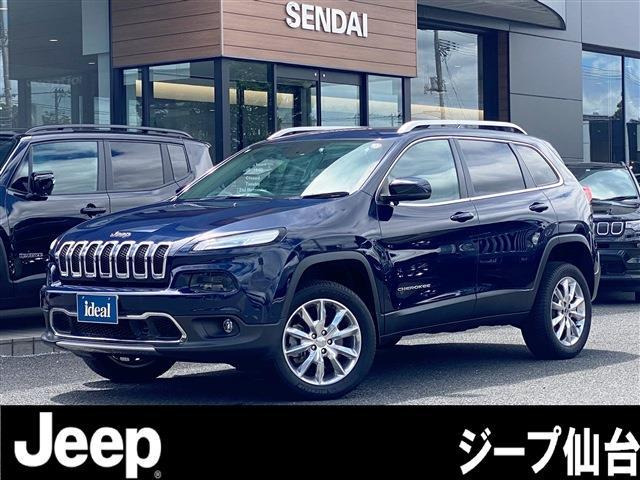 チェロキー リミテッド 4WD 