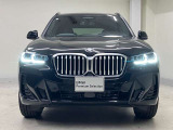 【キドニーグリル】BMWは約90年もの間、ほぼ全ての車両にひと目でBMWだと分かるこの特徴的なフロントグリルが備えられ、デザイン・アイコンとして親しまれてきました。