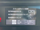 プライム市場上場!ガリバーグループは全国約460店舗※のネットワーク!※2022年5月現在