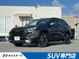 トヨタ RAV4