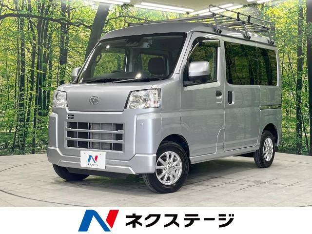 ダイハツ ハイゼットカーゴ 岩手県の中古車 | 中古車情報・中古車検索なら【車選びドットコム（車選び.com）】