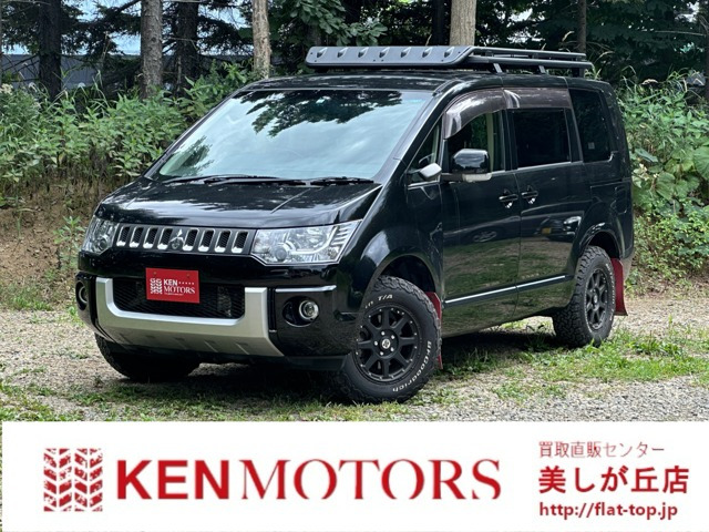 中古車 三菱 デリカD:5 2.2 D パワーパッケージ 4WD 両パワスラ/アルパインナビ/ルーフキャリア の中古車詳細 (92,000km,  ブラック, 北海道, 243.8万円) | 中古車情報・中古車検索なら【車選びドットコム（車選び.com）】