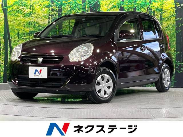 中古車 トヨタ パッソ 1.0 X ユルリ の中古車詳細 (101,080km, ベニ, 静岡県, 18.0万円) |  中古車情報・中古車検索なら【車選びドットコム（車選び.com）】