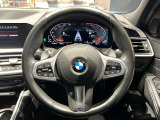 BMW Premium Selection 調布店/〒182-0015東京都調布市八雲台2-14-1/TEL.042-426-1166/営業時間:10:00〜18:00