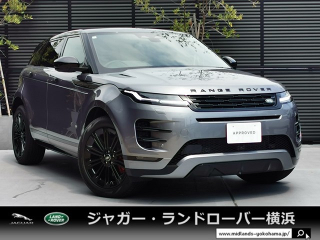 レンジローバーイヴォーク オートバイオグラフィ 1.5L P300e PHEV 4WD 