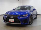 RC F 5.0 