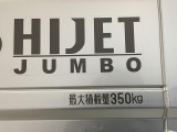 【全車両まごころ保証付き】全てのおクルマに1年間の走行距離無制限の無料保証付き!全国のダイハツディーラーで対応可能です!ご希望で2年・3年の延長保証も可能です(有償)