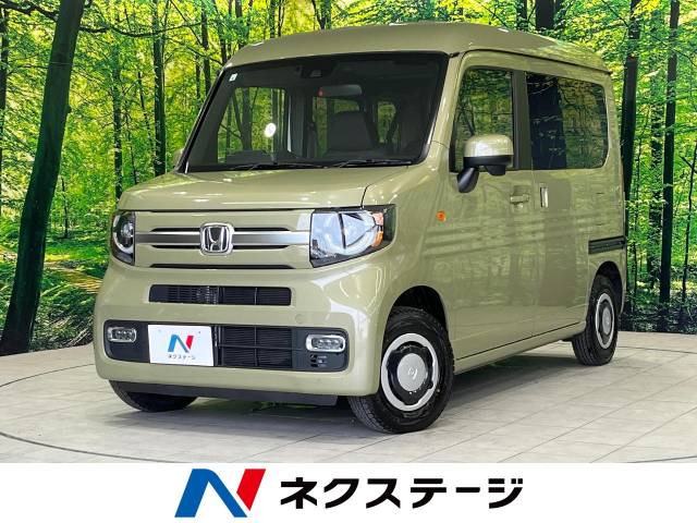 N-VAN +スタイル ファン 