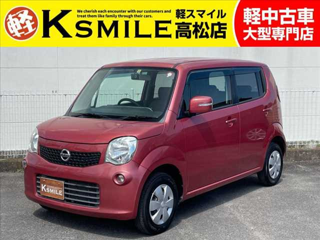 モコ X ナビ・バックカメラ・ETC・スマートキー