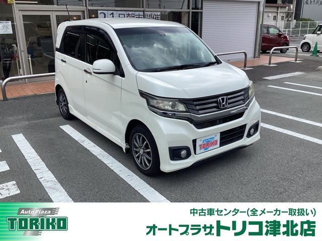 N-WGNカスタム G 