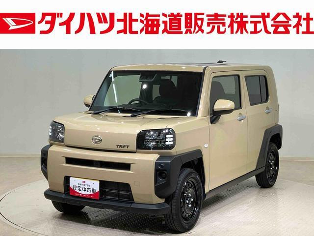 タフト X 4WD 