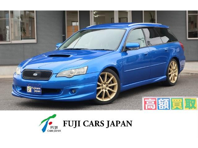 レガシィツーリングワゴン  2.0GT スペックB WRリミテッド2004